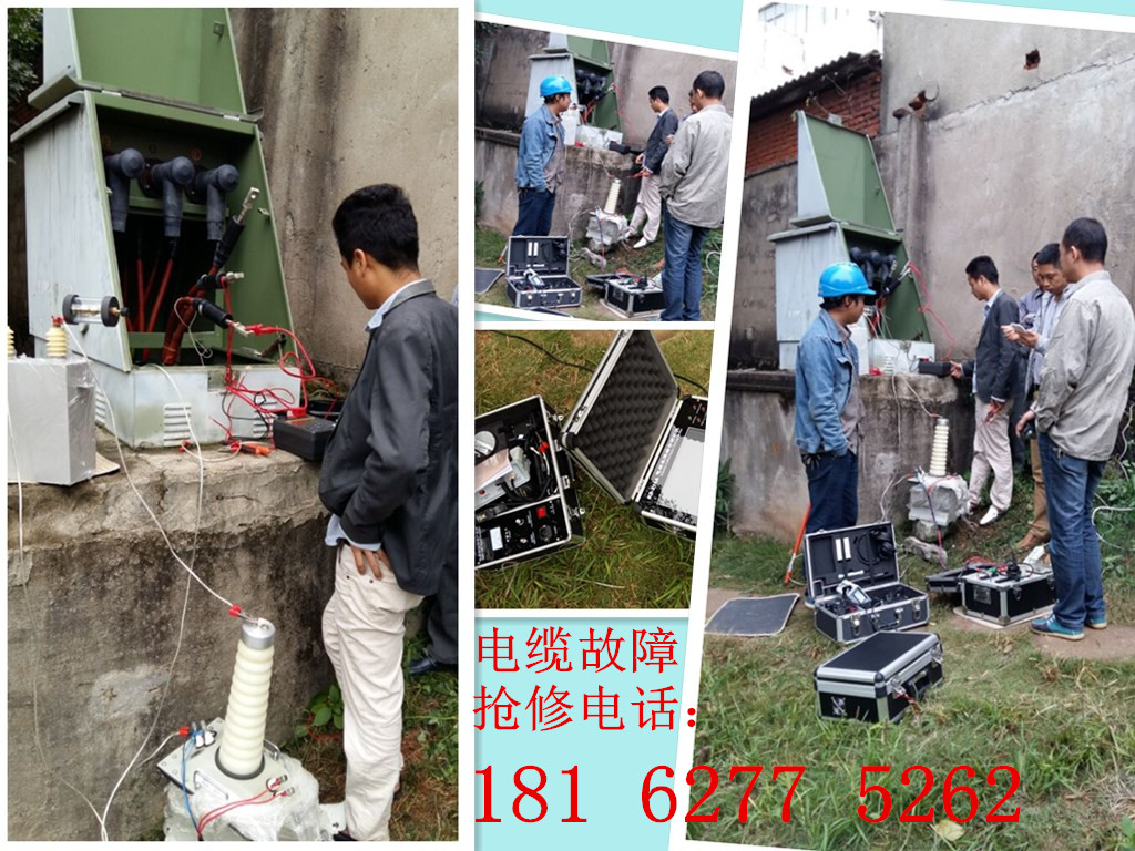 KD-214A帶電電纜識(shí)別儀工作原理簡介