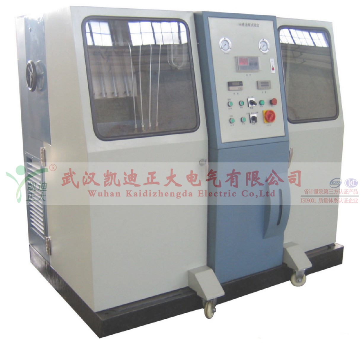 便捷式油液顆粒計(jì)數(shù)器如何取油樣測試使用？