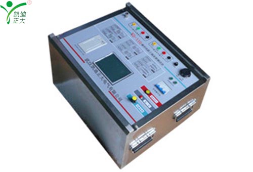 江蘇響水最大光伏電站并網(wǎng)投運帶電預試