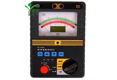 連城發(fā)電公司注重環(huán)保致力建設綠色電廠