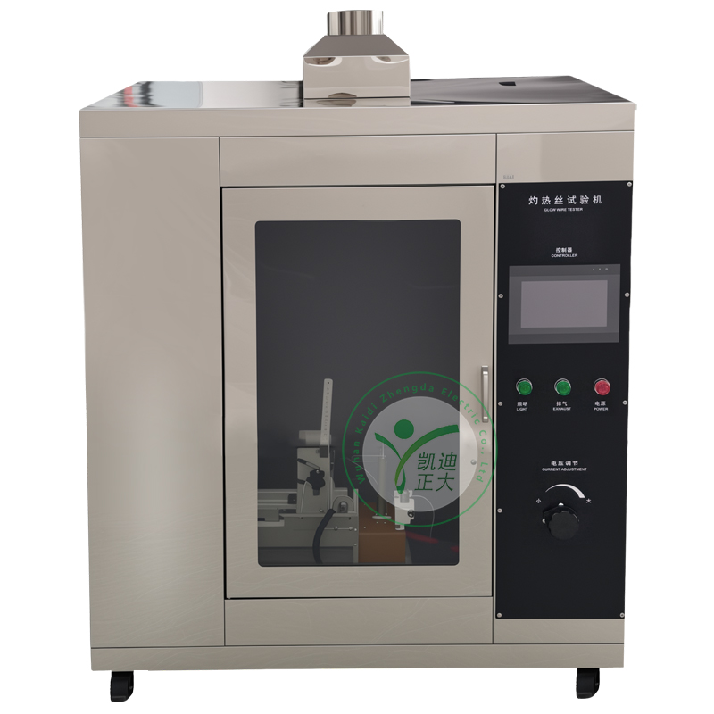 KDZR-ZS灼熱絲試驗(yàn)機(jī)