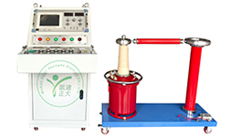 武漢客戶采購凱迪正大無局放高壓試驗系統(tǒng)